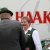 Schuetzen2011-251